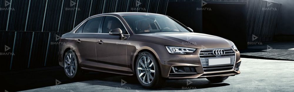 Диагностика электрооборудования Audi A4 в Уфе