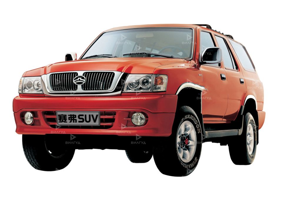 Диагностика Great Wall Safe в Уфе Диагностика Great Wall Safe в Уфе