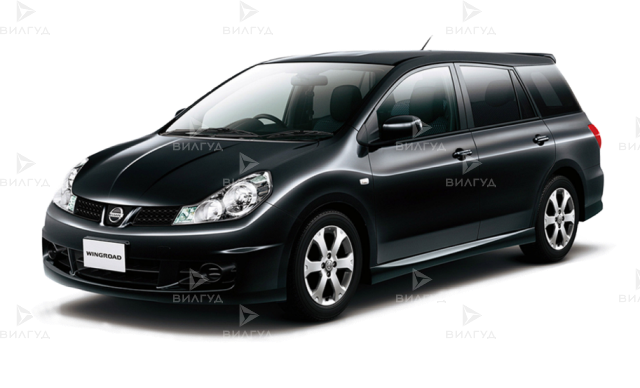 Замена датчика коленвала Nissan Wingroad в Уфе