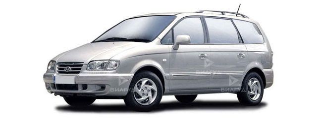 Замена ГБЦ Hyundai Trajet в Уфе Замена ГБЦ Hyundai Trajet в Уфе