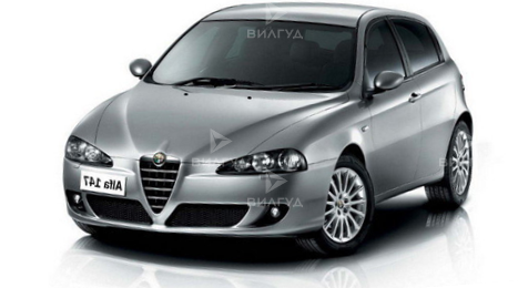 Замена вкладышей коленвала Alfa Romeo 147 в Уфе Замена вкладышей коленвала Alfa Romeo 147 в Уфе