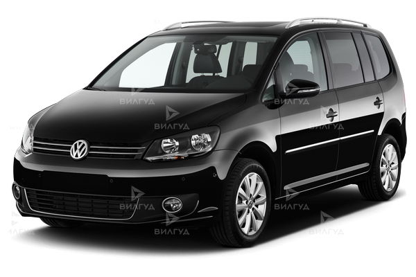 Замена противотуманной лампы Volkswagen Touran в Уфе Замена противотуманной лампы Volkswagen Touran в Уфе