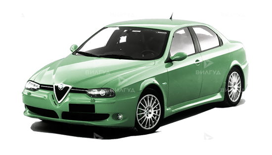Ремонт охлаждения ДВС Alfa Romeo 156 в Уфе