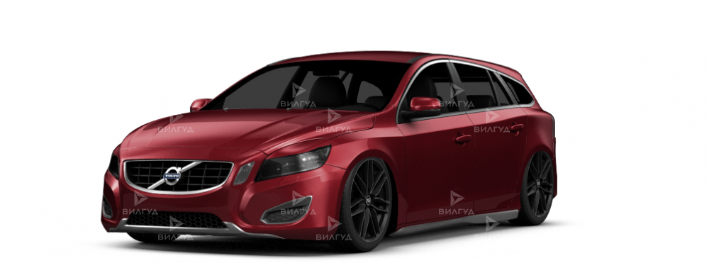 Ремонт охлаждения ДВС Volvo V60 в Уфе
