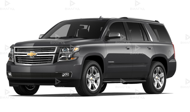 Замена выжимного подшипника Chevrolet Tahoe в Уфе Замена выжимного подшипника Chevrolet Tahoe в Уфе