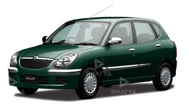 Ремонт и замена раздаточной коробки Toyota Duet в Уфе Ремонт и замена раздаточной коробки Toyota Duet в Уфе