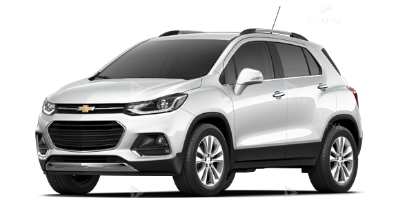 Техническое обслуживание Chevrolet Tracker в Уфе Техническое обслуживание Chevrolet Tracker в Уфе