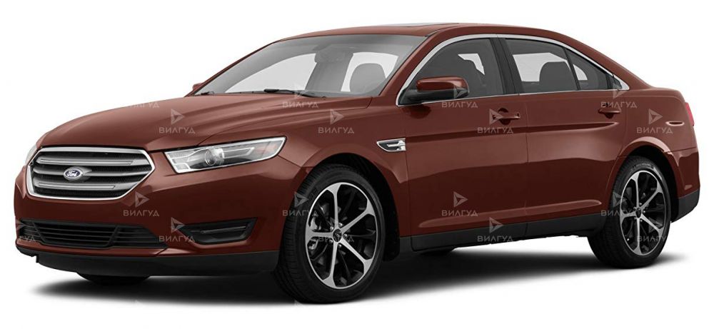 Замена топливного фильтра Ford Taurus в Уфе