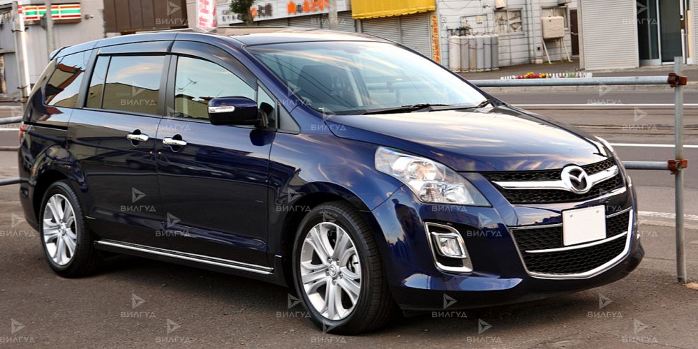 Замена топливного фильтра Mazda MPV в Уфе