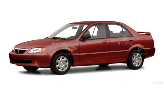 Замена топливного фильтра Mazda Protege в Уфе