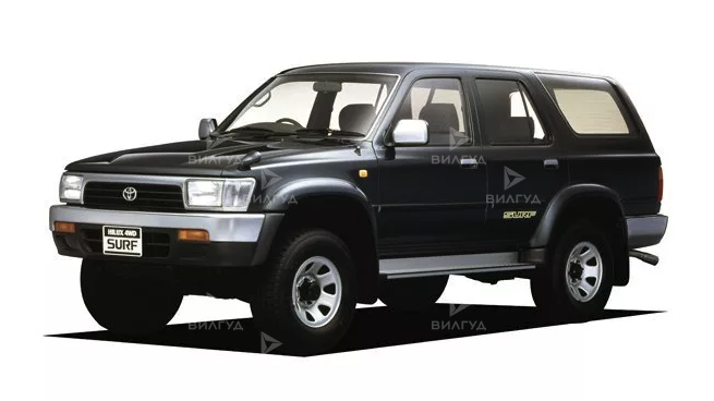 Замена топливного фильтра Toyota Hilux Surf в Уфе