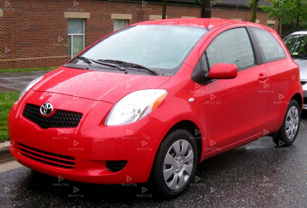 Техническое обслуживание Toyota Yaris в Уфе Техническое обслуживание Toyota Yaris в Уфе